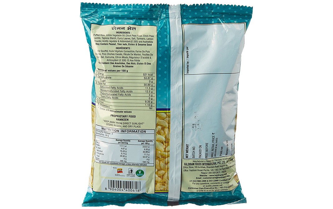 Haldiram's Nagpur Lemon Bhel    Pack  150 grams